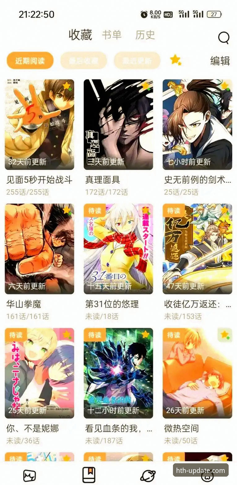 HTH体育最新版本(v3.5.1)安装与使用教程：从下载到流畅体验的全流程解析