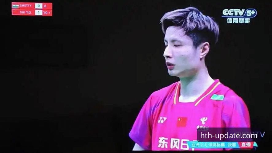 石宇奇王者归来 vs 黑马阿尤什崛起：一场在HTH最新版本上见证的亚锦赛史诗对决